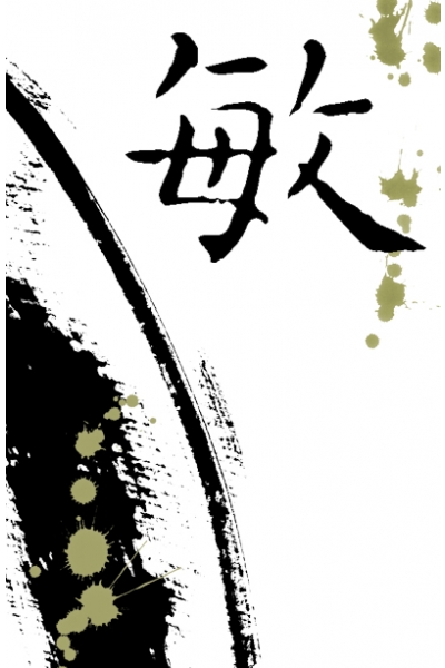 札巴手工皂-敏肌5款系列禮盒裝 札巴手工皂-敏肌5款系列禮盒裝