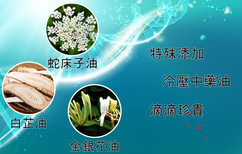札巴手工皂-柔敏皂